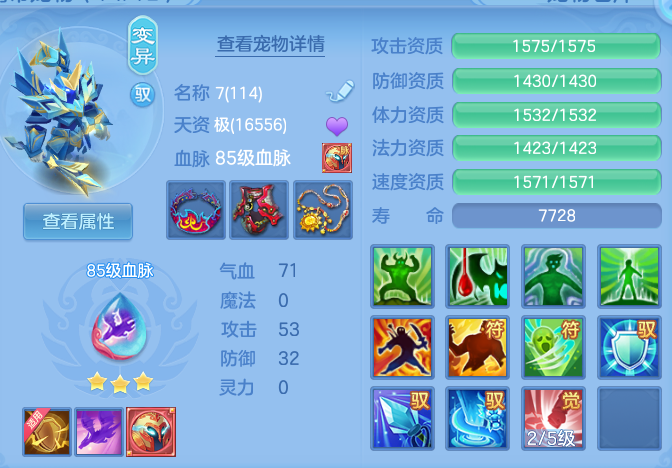 企业微信截图_17915628163870.png