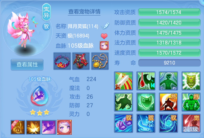 企业微信截图_17915627762746.png