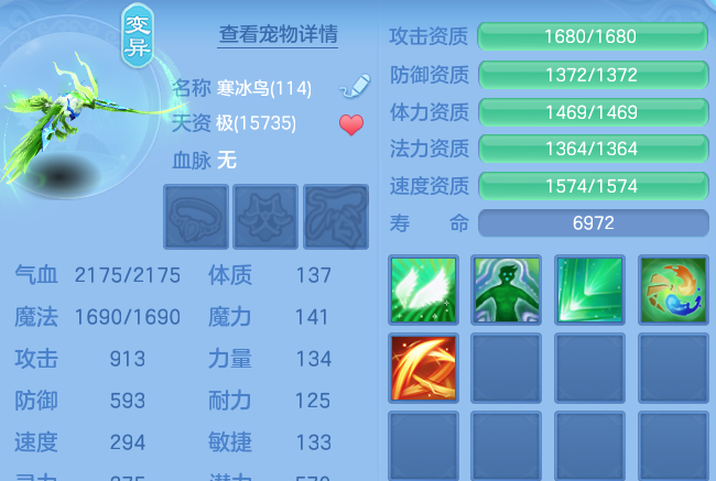 企业微信截图_17915628386407.png