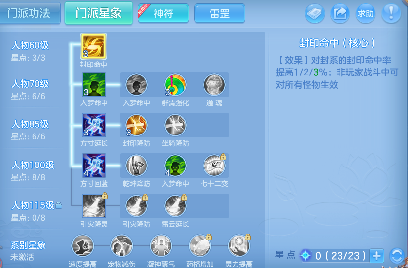 企业微信截图_17915628701737.png