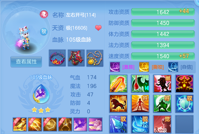 企业微信截图_17915628465395.png