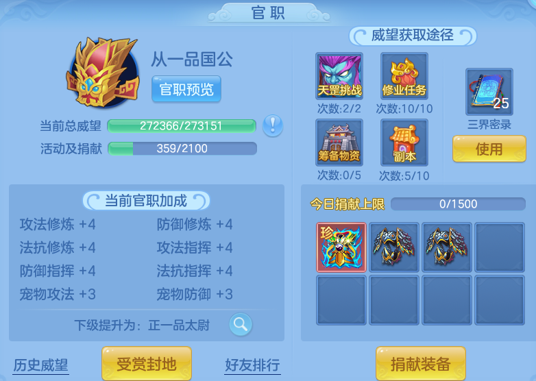 企业微信截图_17915628669457.png