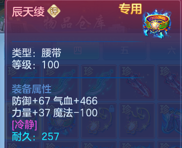 企业微信截图_17915629776981.png