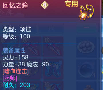 企业微信截图_17915629731425.png