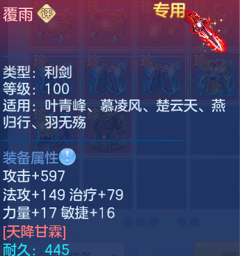 企业微信截图_17915629623729.png