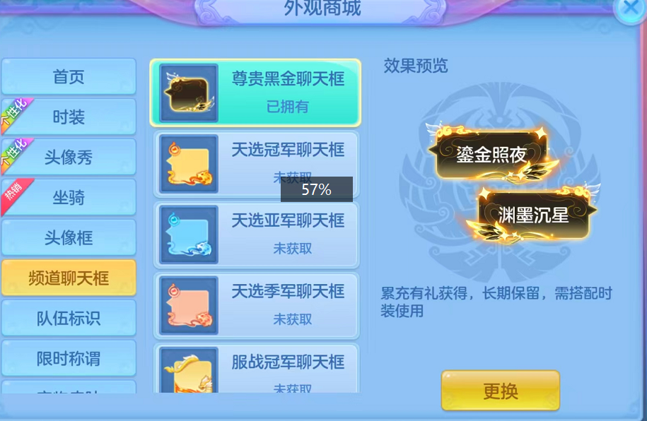 企业微信截图_17915633157844.png