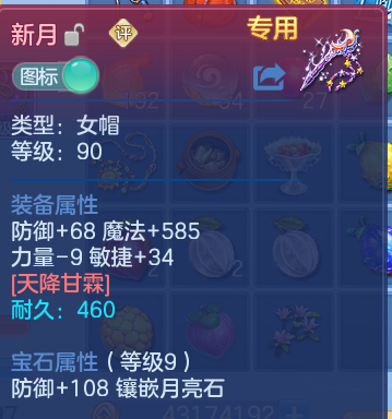 企业微信截图_17915634751689.png