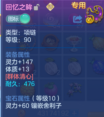 企业微信截图_179156348148.png