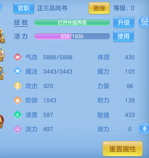 企业微信截图_1791563580785.png