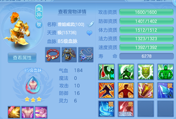 企业微信截图_1791563534531.png