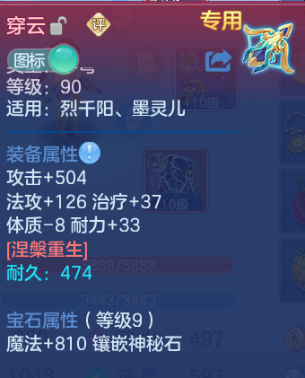 企业微信截图_17915634723443.png