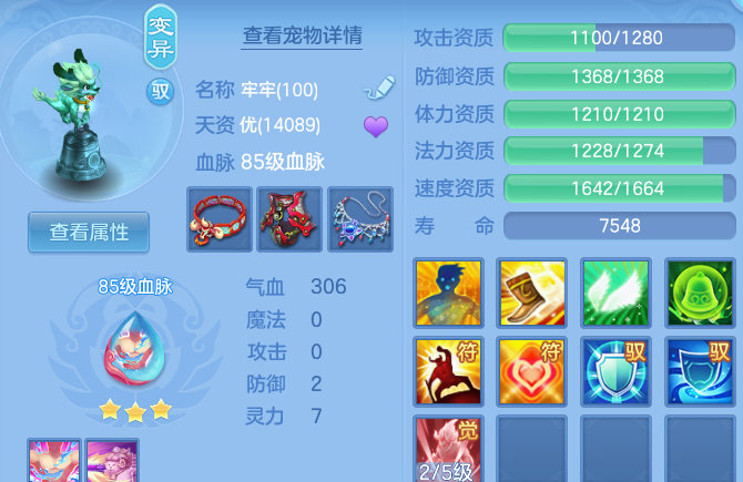 企业微信截图_17915635268062.png