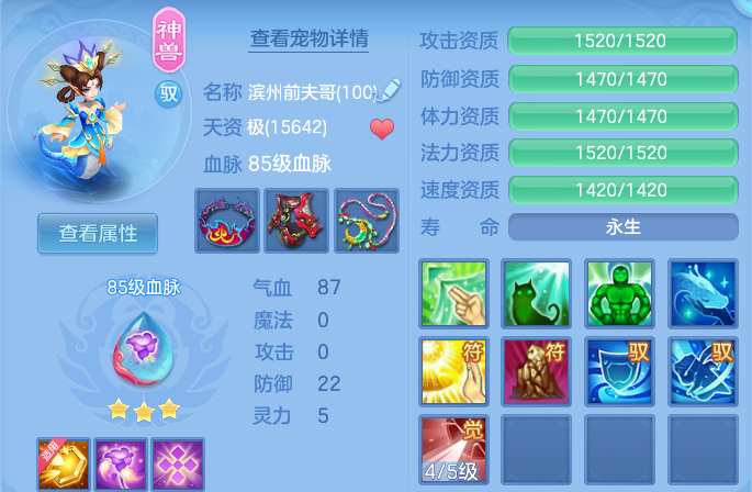 企业微信截图_17915635083327.png