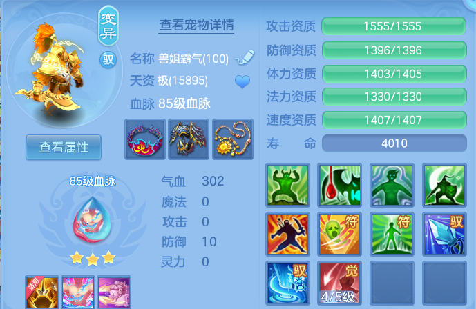 企业微信截图_17915635296563.png