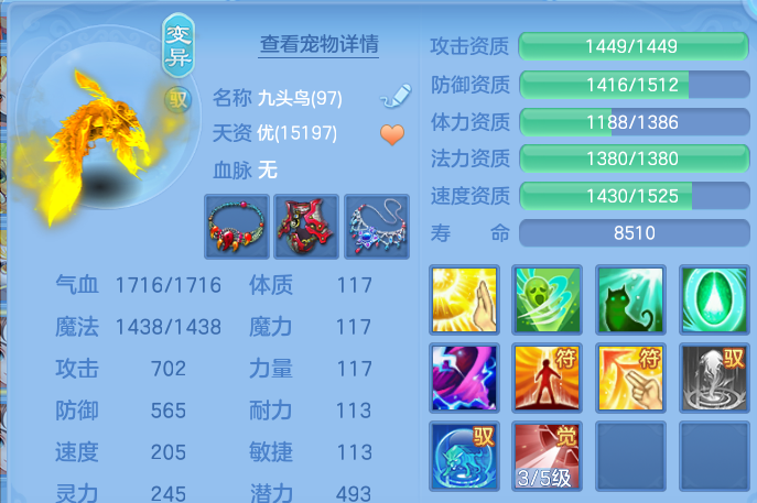 企业微信截图_17915635535216.png
