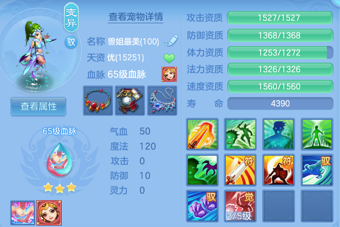 企业微信截图_17915635401144.png
