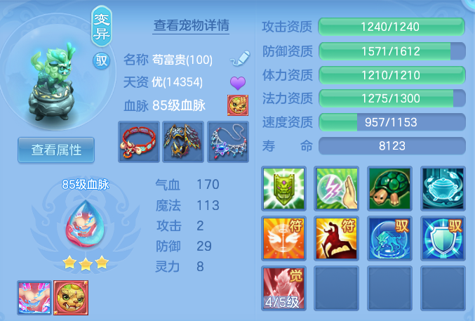 企业微信截图_17915635444736.png
