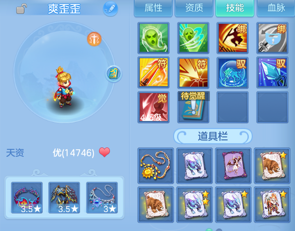 企业微信截图_17915635677406.png