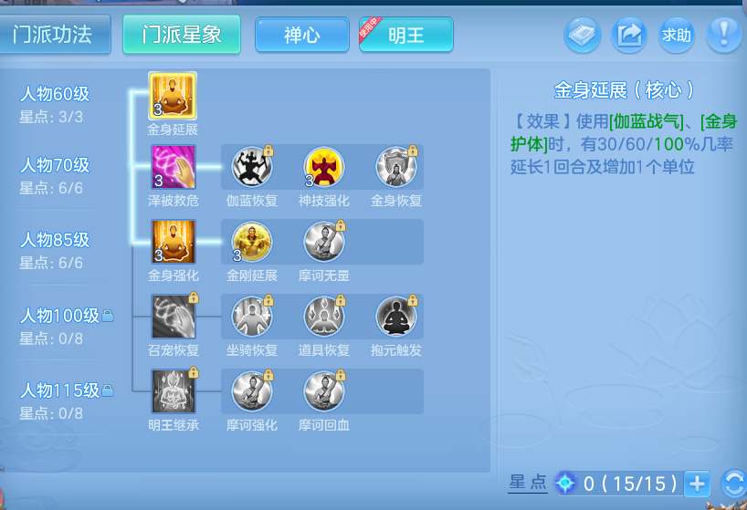 企业微信截图_17915635878871.png