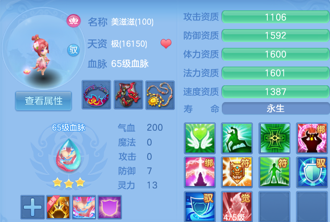 企业微信截图_17915635596141.png