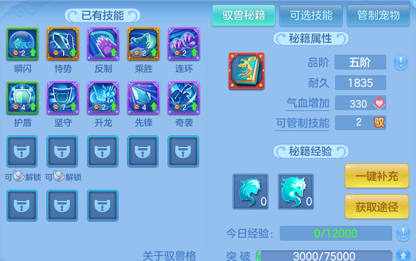 企业微信截图_17915635987806.png
