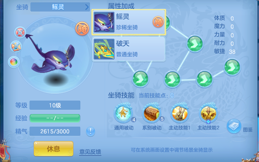 企业微信截图_17915636041888.png