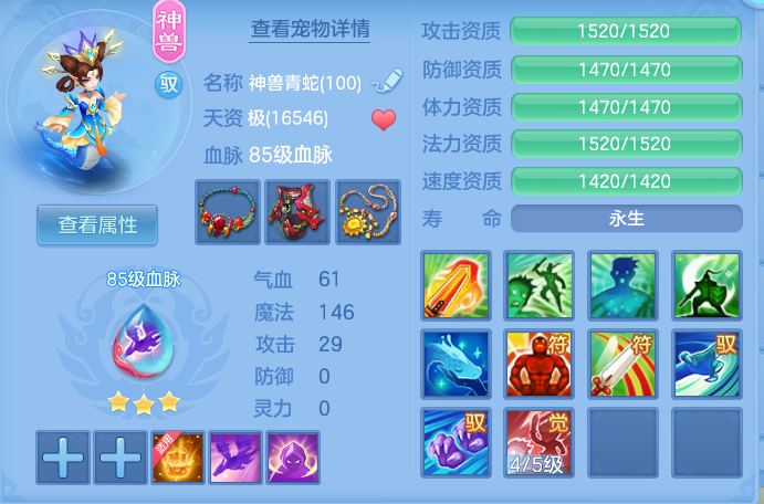 企业微信截图_1791448671190.png