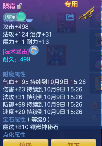 企业微信截图_17914486119792.png