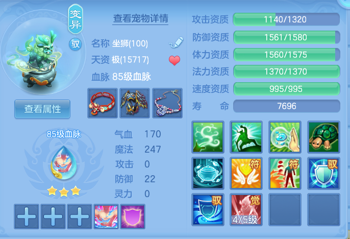企业微信截图_17914487002937.png
