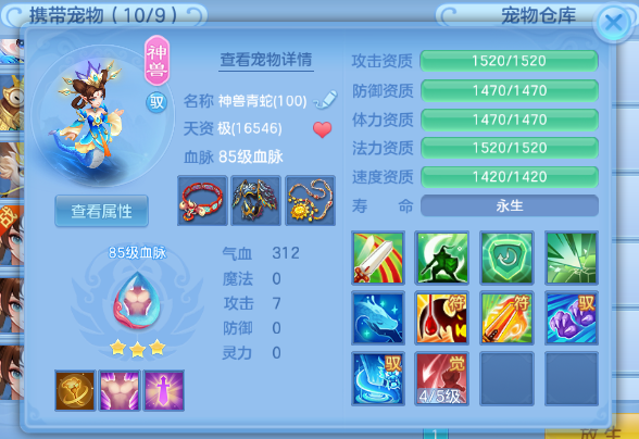 98772eb0-1929-4a97-b4b4-bcefeee1f332.png