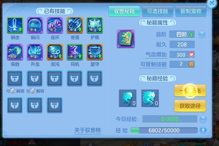 7165dc1f-01d7-4ad9-85bc-6d5c4f81b2b7.png
