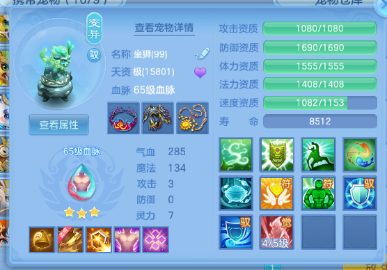 7271dd17-0ae1-4a55-9993-e567c058f87d.png