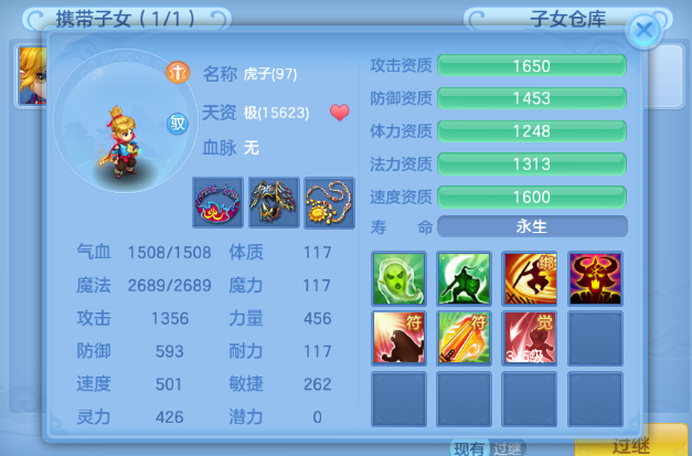 a0a85f41-f425-4d64-84a4-43f0b9465931.png