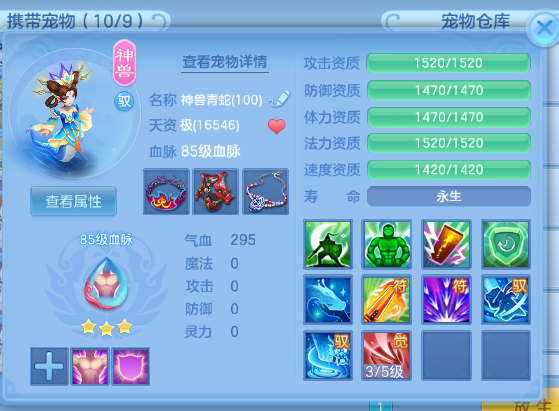 d1a63126-a733-402c-8191-a816cd946aae.png