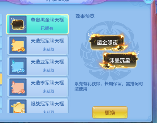 f58e20a4-69e3-4ab1-a31e-4d628f1b95f0.png