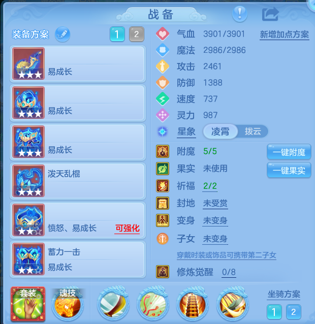 企业微信截图_17916012108982.png