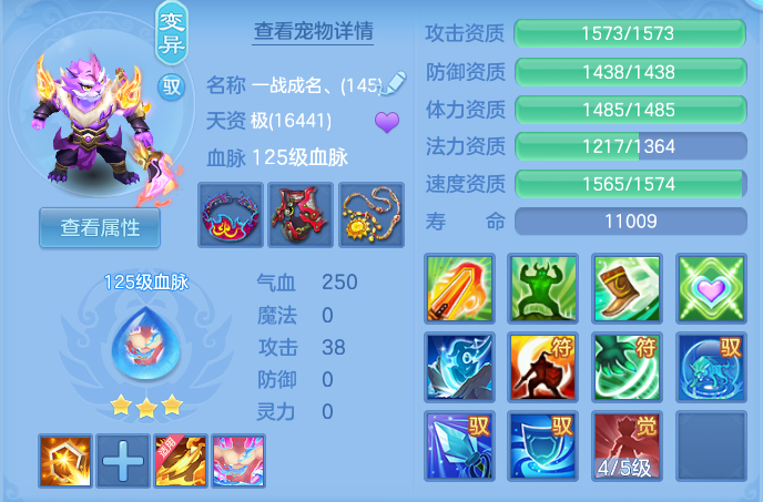 企业微信截图_1791601280827.png