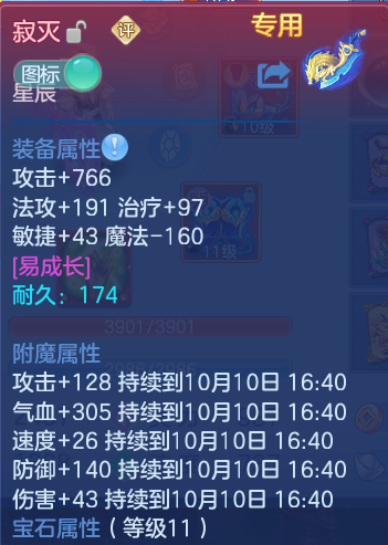 企业微信截图_17916012217154.png