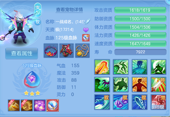 企业微信截图_17916012677909.png