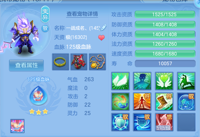 企业微信截图_17916013238066.png