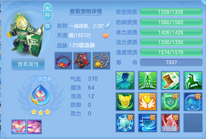 企业微信截图_17916012862432.png