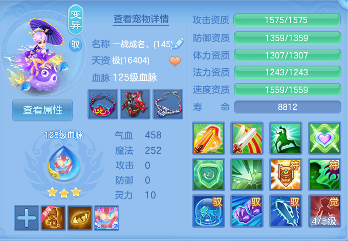 企业微信截图_17916013293563.png