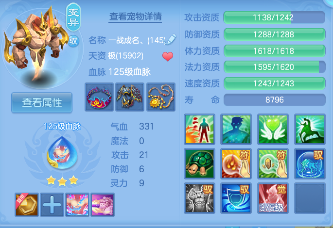 企业微信截图_17916013573684.png