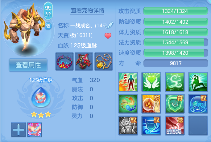 企业微信截图_17916013912620.png