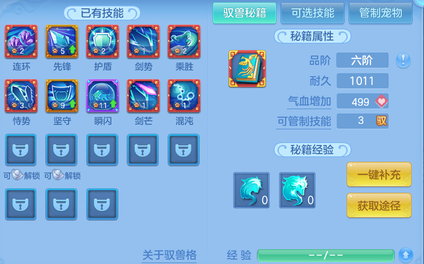 企业微信截图_17916014662192.png