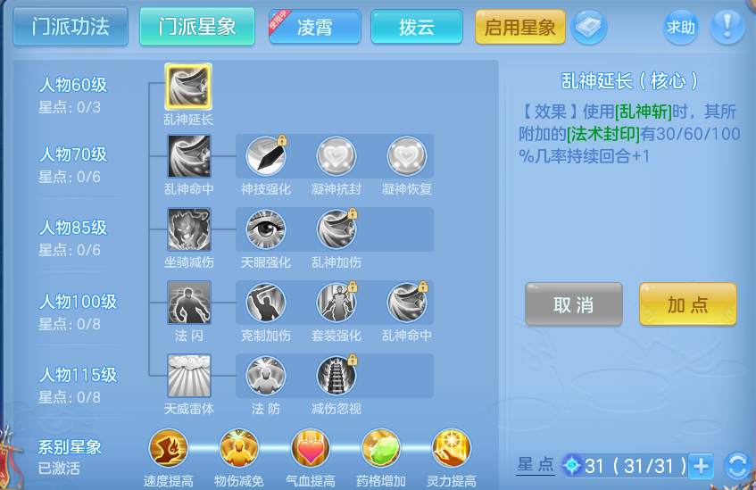 企业微信截图_17916014753659.png