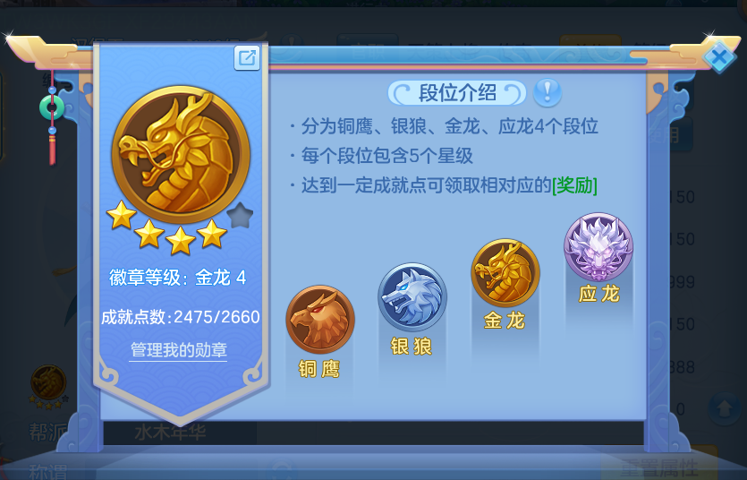 企业微信截图_17916015087344.png