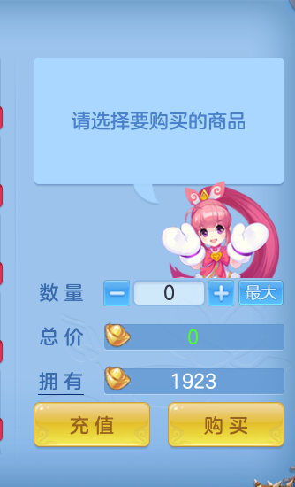企业微信截图_17916015284466.png