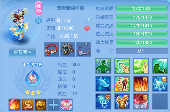 6ccd8adf0b1b1e89e8105f6c08b33d93.png