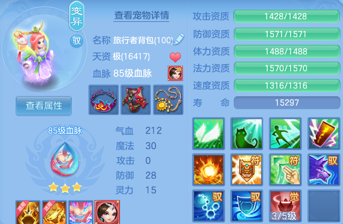 企业微信截图_17916087706187.png